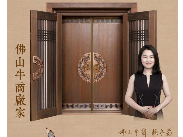 這幾天，聽說廣東銅門定制廠家愛唯銅藝有個“大動作”