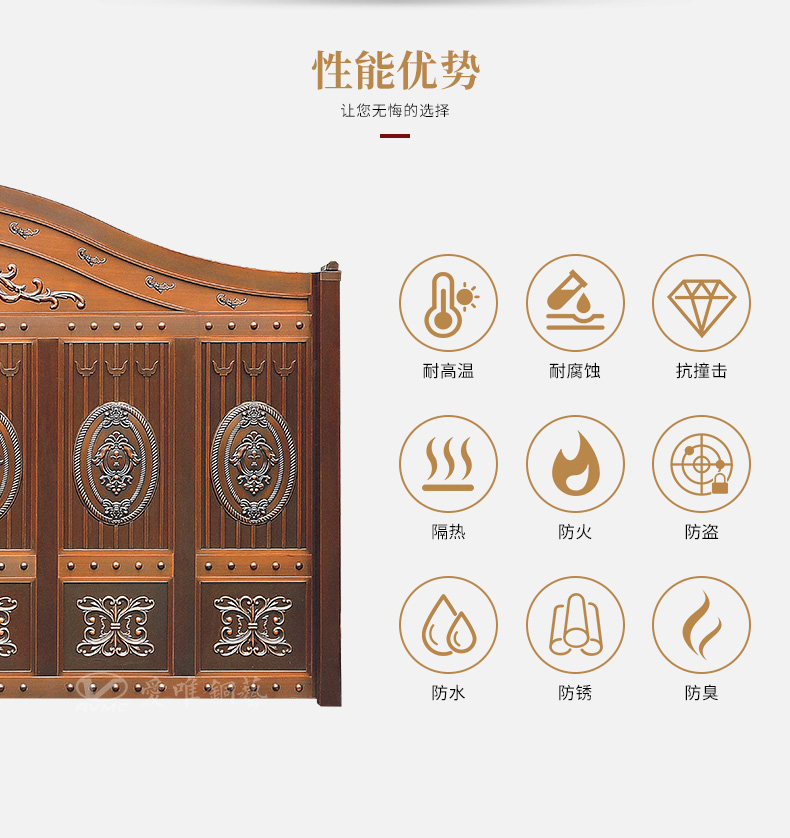 愛唯詳情頁-0307_07